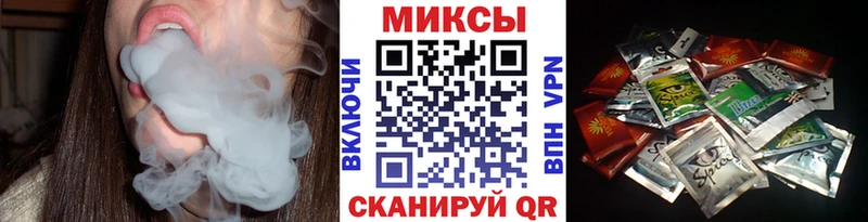 БУТИРАТ BDO  shop наркотические препараты  Малгобек 