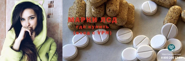 дживик Кулебаки