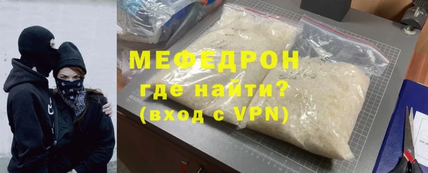 бошки Куйбышев