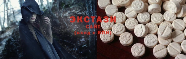 jwh Ладушкин