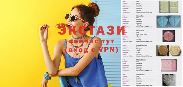 дживик Кулебаки