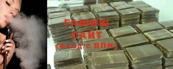 jwh Ладушкин