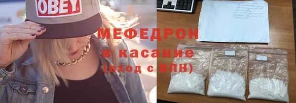 бошки Куйбышев