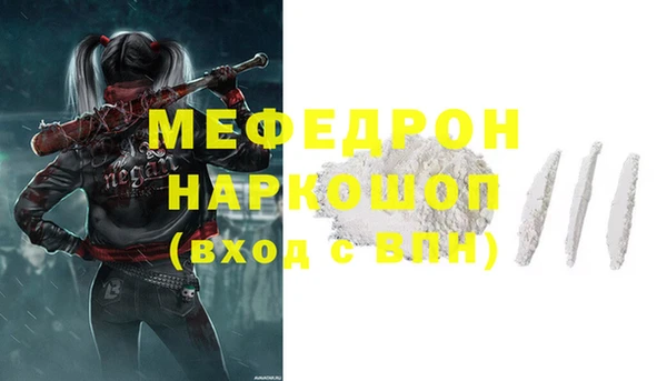 jwh Ладушкин