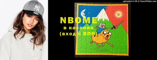 соль курить ск Кукмор