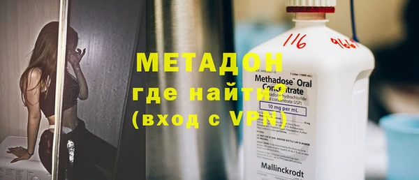 PSILOCYBIN Лабытнанги