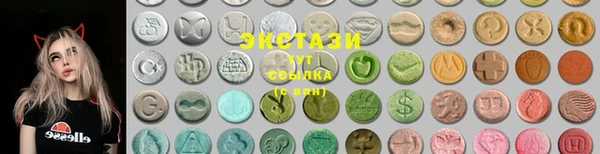 дживик Кулебаки