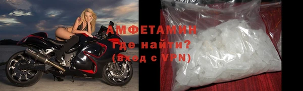 соль курить ск Кукмор
