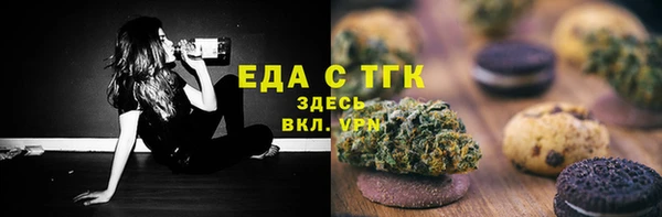 соль курить ск Кукмор