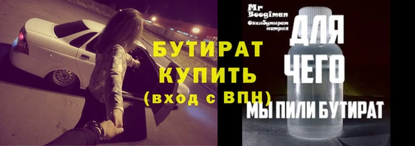 дживик Кулебаки