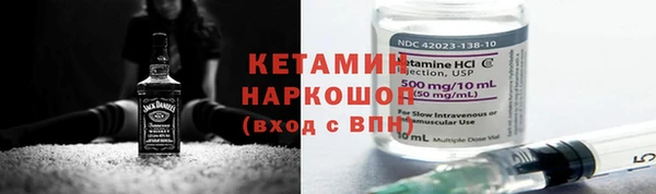 соль курить ск Кукмор