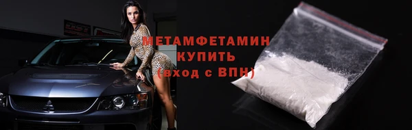 PSILOCYBIN Лабытнанги