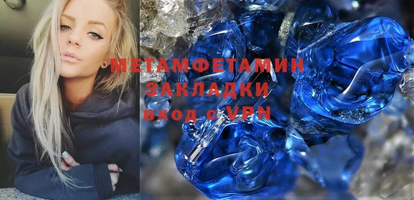 дживик Кулебаки
