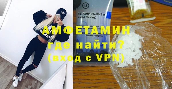 соль курить ск Кукмор