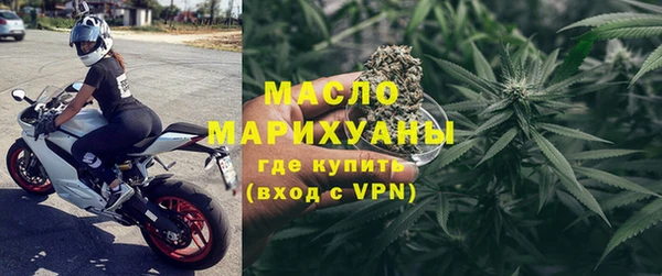 альфа пвп Лагань
