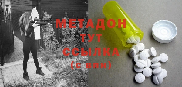 PSILOCYBIN Лабытнанги