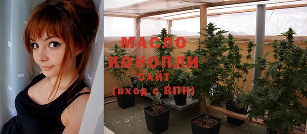 соль курить ск Кукмор