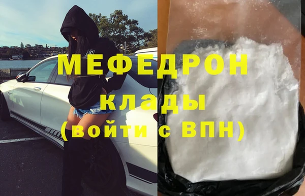 дживик Кулебаки