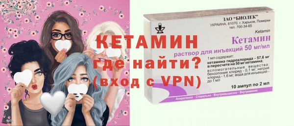 дживик Кулебаки