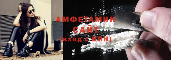 соль курить ск Кукмор