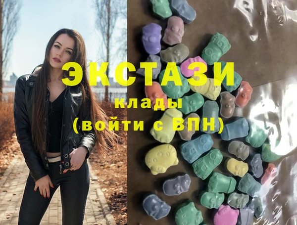 PSILOCYBIN Лабытнанги