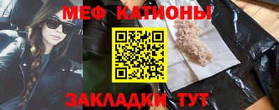 стафф Дубна