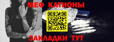 кокаин премиум Балашиха