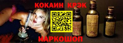 дмт Донецк