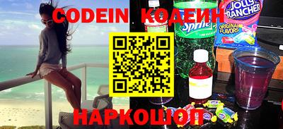 MDMA Донской