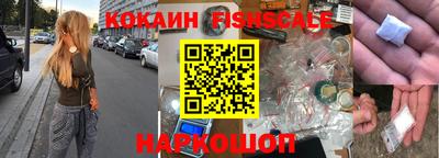 дмт Донецк