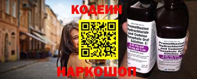дмт Донецк