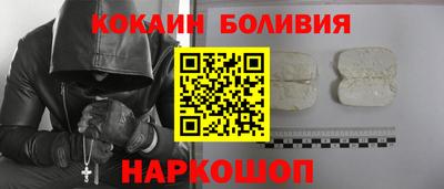дмт Донецк