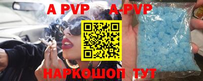 кокаин премиум Балашиха