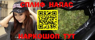 кокаин премиум Балашиха