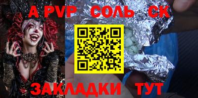 MDMA Донской