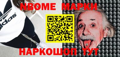 MDMA Донской