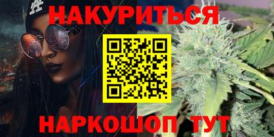 MDMA Донской