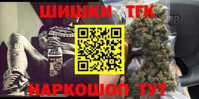 кокаин премиум Балашиха