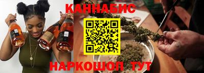 стафф Дубна