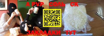 MDMA Донской