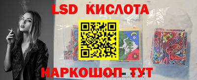 дмт Донецк