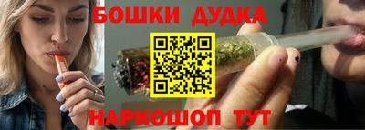 MDMA Донской