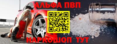 мяу мяу мука Коммунар