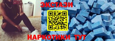 COCAINE Балаково