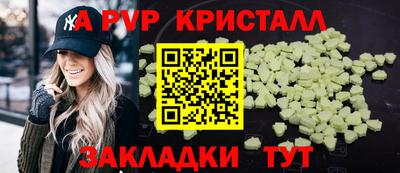 дмт Донецк