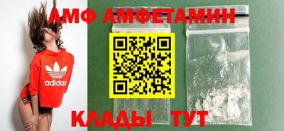 стафф Дубна