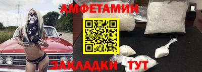 стафф Дубна