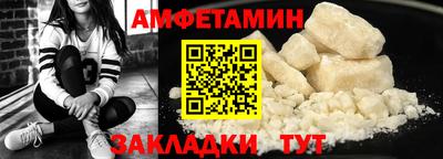 стафф Дубна