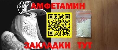 MDMA Донской