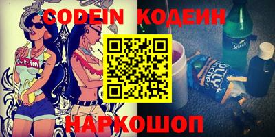 MDMA Донской